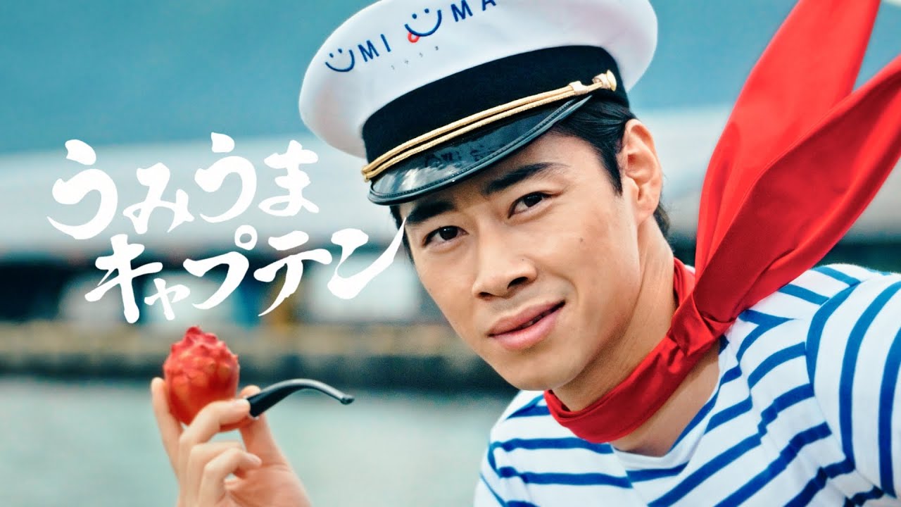 沸騰する小湖　日語　３枚 元気にするぜ！日本の食卓！岩手県出身の俳優 戸塚純貴さんがドヤ顔で