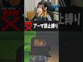 アーマ禁止でKILLAと戦う男#eft #escapefromtarkov #タルコフ実況 #twitch