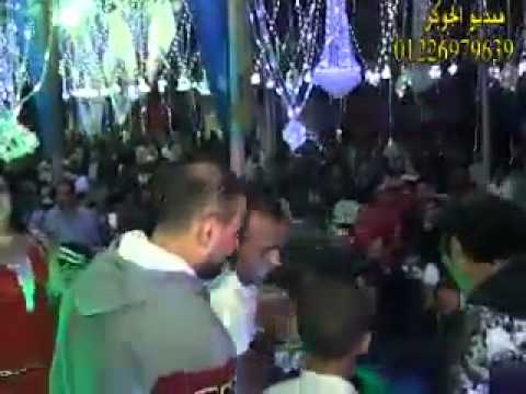 أحمد شيبه اللي مني فرح إسلام ناجي مبارك اسماعيليه