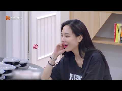 乘风破浪的姐姐彩蛋 丁当长头发
