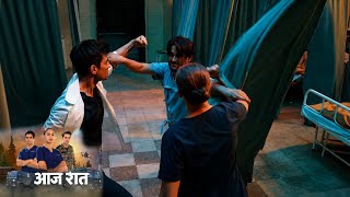 108 Base Hospital Uri NEW PROMO - Episode 3 ! 22 August 2026