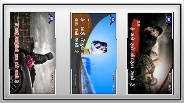 jagdish rathva | new timli 2022 | new status | gujarati WhatsApp status | @mrsanjuedit7848