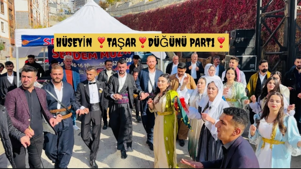 HÜSEYİN❣️TAŞAR DÜĞÜNÜ PART1 Lütfen Abone Olalım