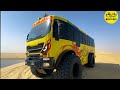 Monster Bus Tour In The Desert Sealinebeach Doha Qatar Monster Bus Tour In The Desert Sealinebeach Doha Qatar