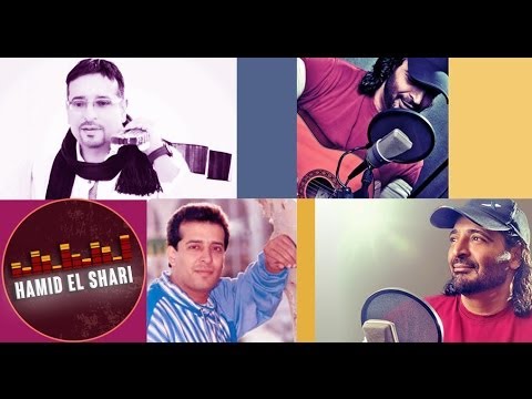 ماتخدش بالمظاهر توزيع جديد حميد الشاعري و علاء عبد الخالق