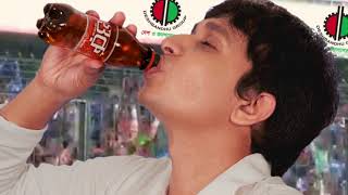 GURU Carbonated Drink screenshot 4
