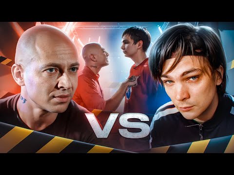 ЛЕГЕНДАРНАЯ ВРАЖДА: Oxxxymiron* vs Слава КПСС. «Враг в отражении!»
