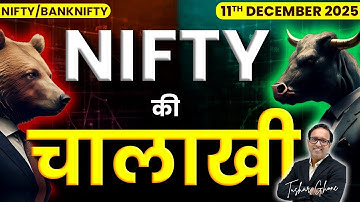 Nifty Prediction & Bank Nifty Analysis for Thursday | 11th December 2025 | nifty Tomorrow