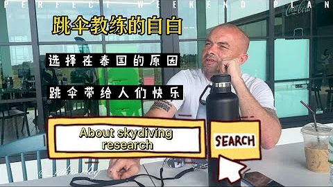 About skydiving research in Thailand#dropzone #thailand#skydive