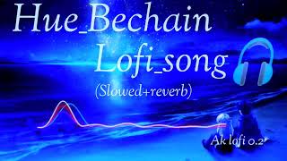 Hue Bechain - [ slowed + reverb ]  | The Distant |
