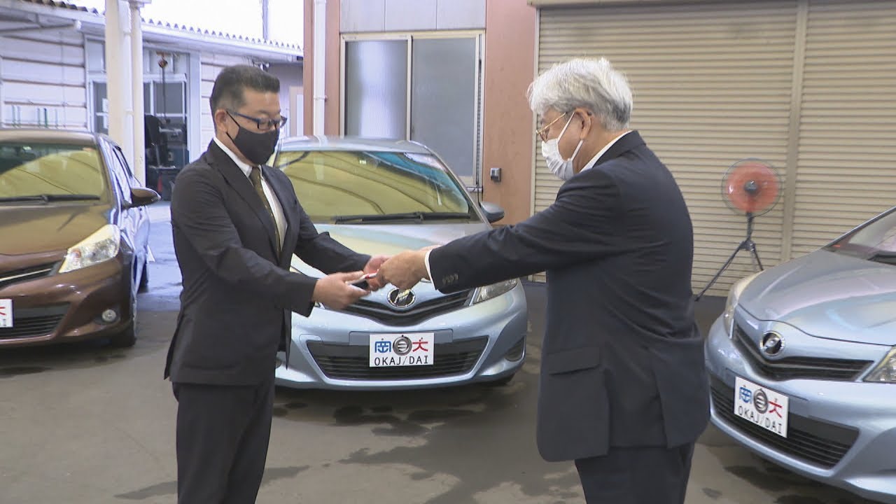 自動車整備士を育てる専門学校に販売会社が車6台を寄贈 電気自動車需要