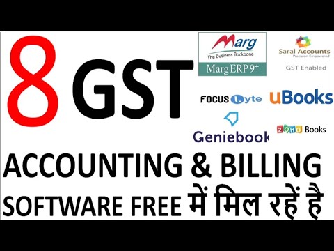 FREE GST ACCOUNTING & BILLING SOFTWARE | HOW TO DOWNLOAD FREE ACCOUNTING & BILLING SOFTWARE