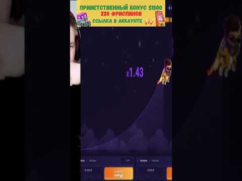 Начните зарабатывать реальные деньги, играя в игровые слоты онлайн в казино для Казахстана