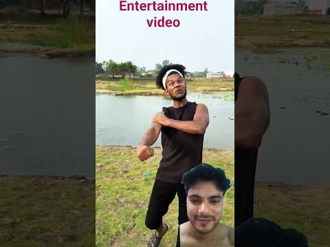 entertainment video🤣#comedyshorts short video YouTube funny#comedy 😂#funny😂