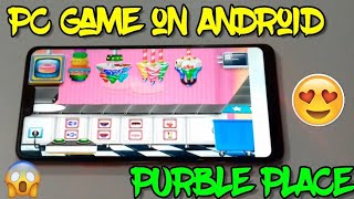 Purble place android - broauto