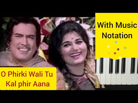 आे फिरकी वाली O phirki Wali Tu Piano/Keyboard /Instrumental by RashmiSharma आे फिरकी वाली O phirki Wali Tu Piano/Keyboard /Instrumental by RashmiSharma