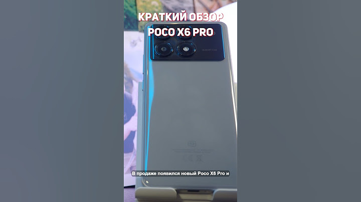 Краткий обзор Xiaomi Poco X6 Pro. Определенно хорош! #shorts