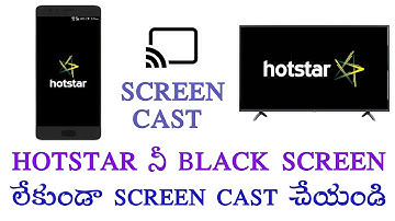 How to screen cast or screen mirror HOTSTAR Without black screen error in telugu...