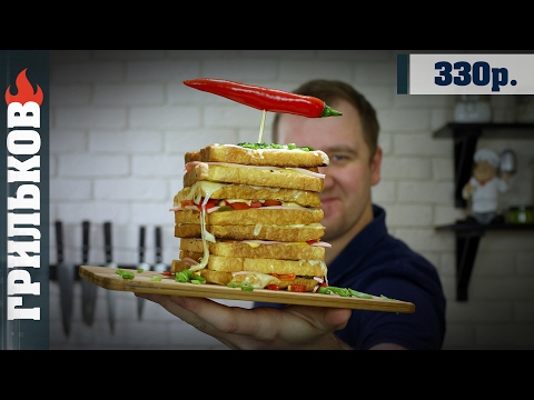 Бутерброд: Разорви "Хлебалушко"