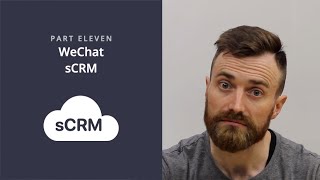 WeChat sCRM [GUIDE #11] screenshot 5