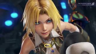 Dissidia NT NA League May Duos Tournament