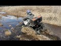 Квадроцикл мотоленд вилд 125 грязь и лужи