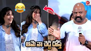 Actor Jeevan Kumar Speech @ Oh Sukumari Movie Teaser Launch | Dial Telugu
