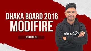Modifier :Dhaka Board 2016 এর সহজ সমাধান।বোর্ড প্রশ্ন সল্ভ।। HSC।Anamul Sir।