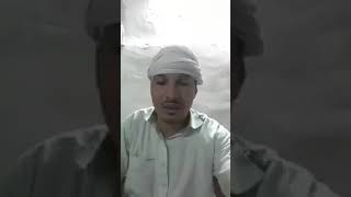 د خصوصی دعا اپیل سعودی عرب الریاض  سب سے دعاوں کا خصوصی اپیل۔kpk۔Swat