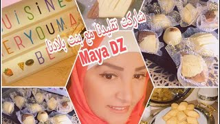 الغريبية التقليدية القسنطينة  فيديو مشترك مع قناة مايا Maya DZ بنت بلادي الزينة