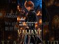 VALIANT l アイナナ TRIGGER