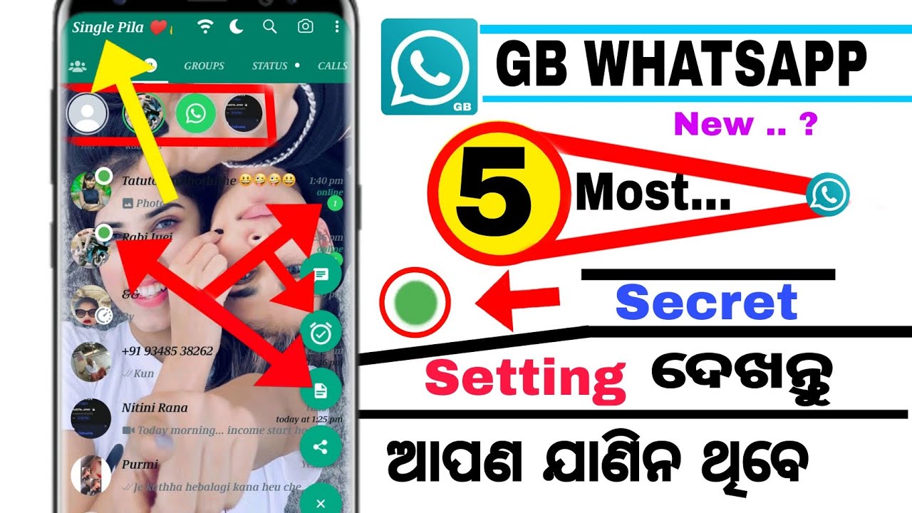 GB WhatsApp hidden secret setting // GB WhatsApp secret 5 setting odia ...