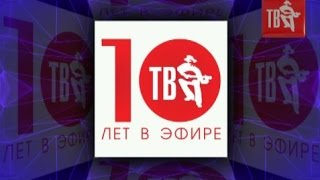 КЛИПШАРТ с участниками ЮБИЛЕЙНОГО концерта ШАНСОН ТВ - 10 ЛЕТ!(КЛИПШАРТ с участниками ЮБИЛЕЙНОГО концерта ШАНСОН ТВ – 10 ЛЕТ. Всё меньше и меньше времени остается до массо..., 2016-06-23T15:49:28.000Z)