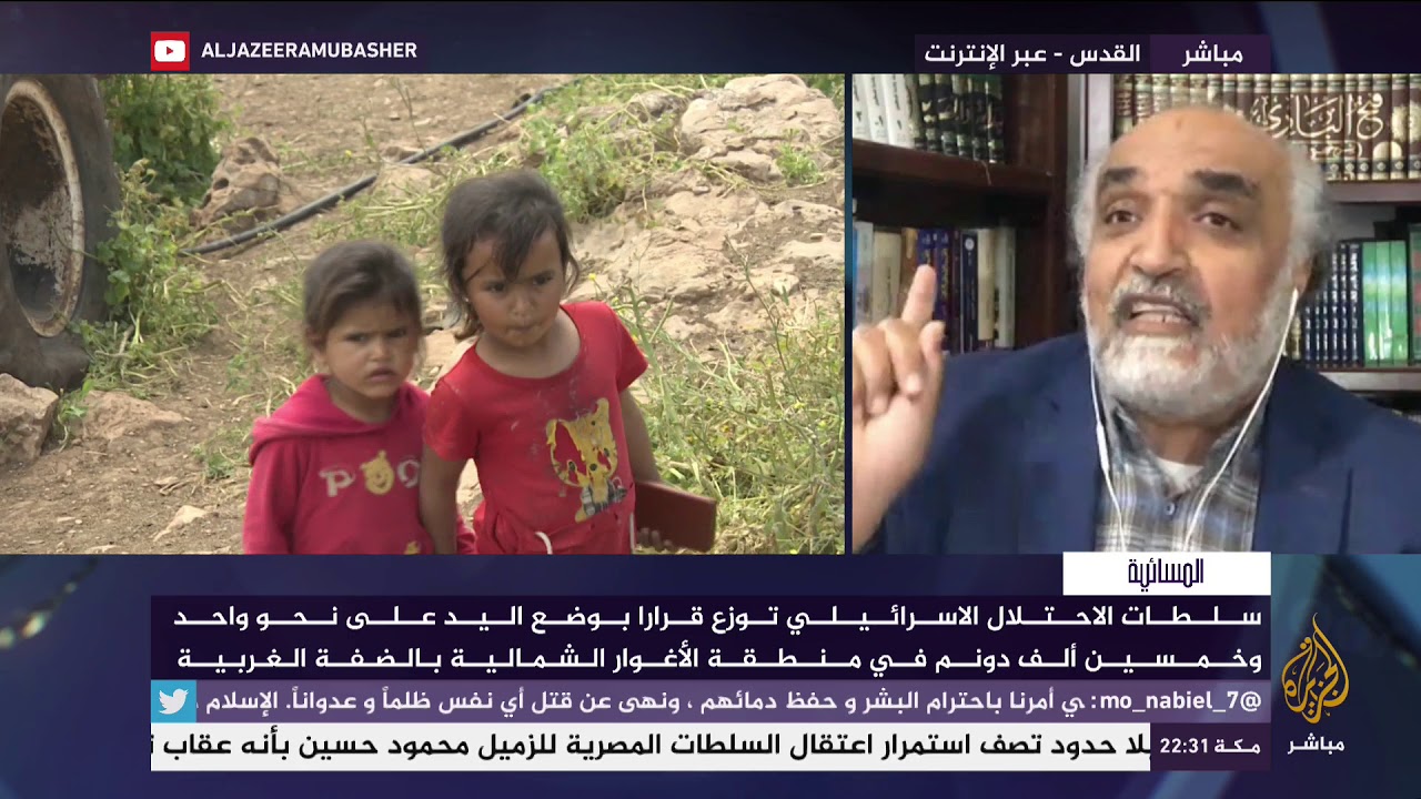 المسائية.. الاحتلال الإسرائيلي يضع يده على 51 ألف دونم بالضفة لأهداف عسكرية