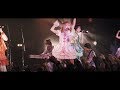 ぜんぶ君のせいだ。"みすふぃっとらゔぁーず"Official LIVEMOVIE