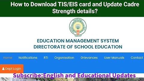#EIS-TIS_ How to Update Cadre Strength details and download TIS/EIS card