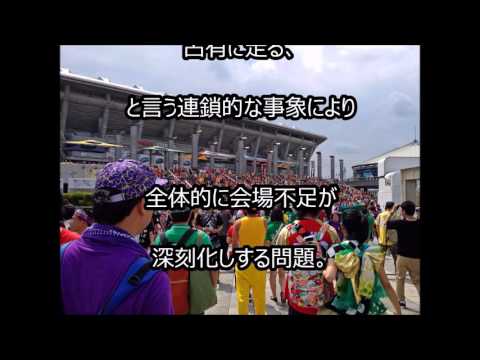 乃木坂４６、ライブ『Birthday Live』延期の2016問題とは