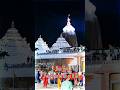 JayJagannath Swami... #jagannath #jayjagannath #bhajan #viral #shorts