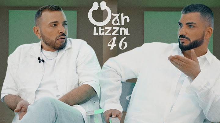 Օձի լեզու - 46/ Odzi Lezu - 46