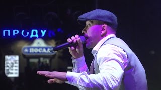 Музыка на острове. Серега Музыка на острове. Серега
