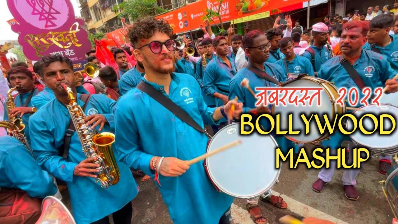 जबरदस्त 😍 Bollywood Songs Mashup - 2022 🔥| Saraswati Brass Band Worli Koliwada