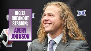 The Avery Johnson Breakout Session | GoPowercat at Big 12 Media Days