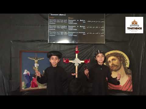 مرد أمانة اللص اليمين The Confession Of The Right Hand Thief 