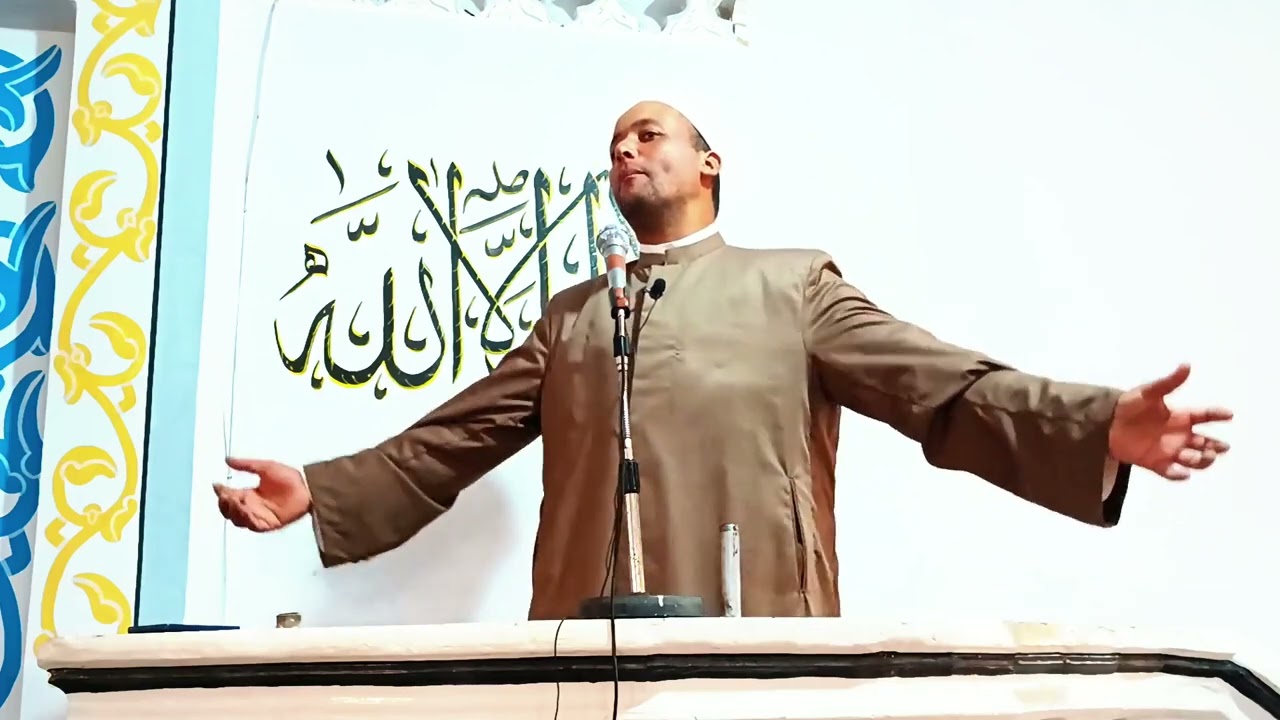 خطبة الجمعة رَحِمَ اللَّهُ رَجُلًا سَمْحًا