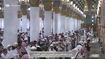 تلاوة تحبيرية للشيخ أحمد بن طالب لسورة ق_صلاة الفجر الاثنين 11 شعبان 1443
