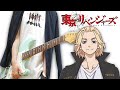 【TAB】Tokyo Revengers OP「Cry Baby」Guitar Cover 『東京リベンジャーズ』Official髭男dism ギターで弾いてみた:w32:h24