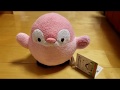 コウペンちゃん とことこおさんぽ ぬいぐるみ
