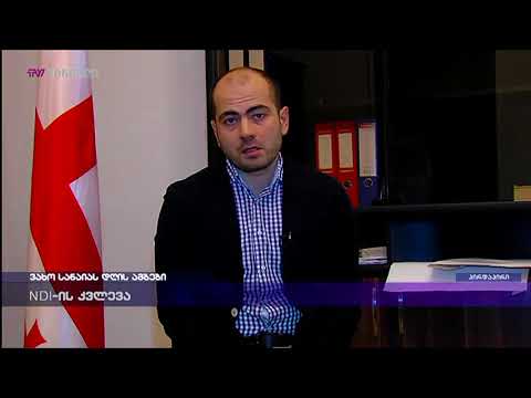 დღეს ხალხს უჭირს უფრო მეტად, ვიდრე უჭირდა გუშინ - გიორგი კანდელაკი