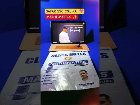 🌝SSC CGL 2026 !! 🌟 #shorts #motivation #study #studyvlog #upsc #cgl2026 #cgl #ssc #viral #trending