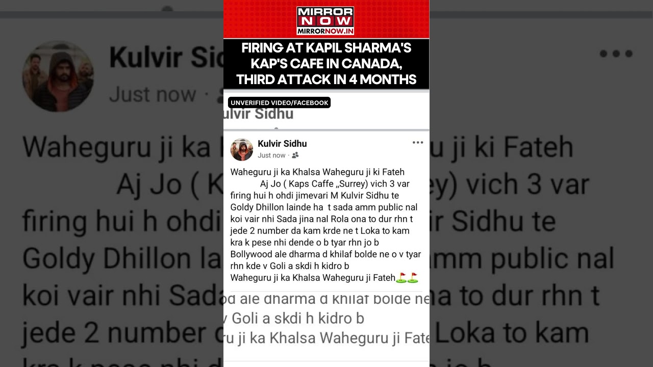 Firing At Kapil Sharma's Kap's Cafe In Canada, Third Attack In 4 Months | Watch 